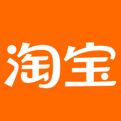 稷山淘宝云仓一件代发，淘宝菜鸟电子面单快递仓储代发