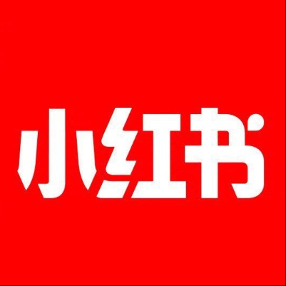  稷山小红书云仓一件代发，小红书电子面单快递仓储代发