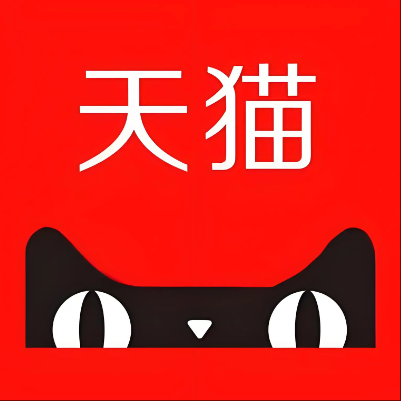 稷山天猫云仓一件代发，天猫电子面单快递仓储代发