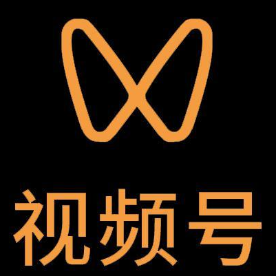稷山微信视频号多云仓一件代发，微信视频号电子面单快递仓储代发